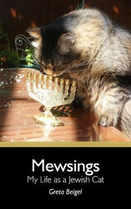 MY_LIFE_OF_A_JEWISH_CAT